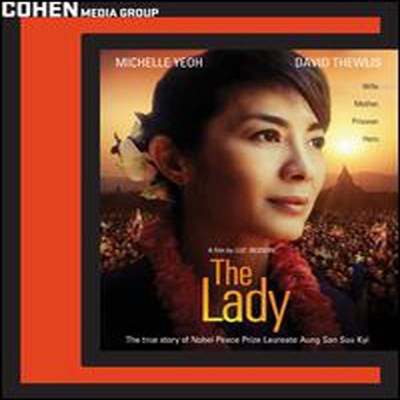 Lady (더 레이디) (한글무자막)(Blu-ray) (2011)