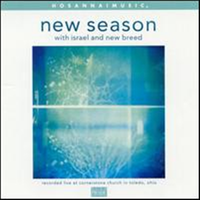 Israel &amp; New Breed - New Season