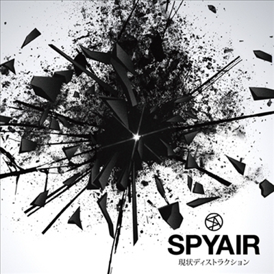 Spyair (스파이에어) - 現狀ディストラクション (CD)