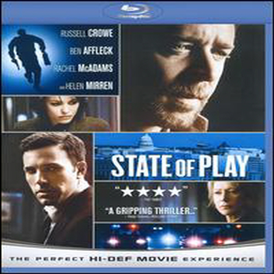 State of Play (스테이트 오브 플레이) (한글무자막)(Blu-ray) (2009)