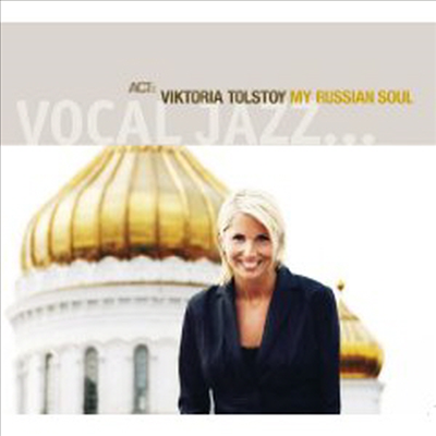 Viktoria Tolstoy - My Russian Soul (CD)