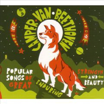 Camper Van Beethoven - Popular Songs