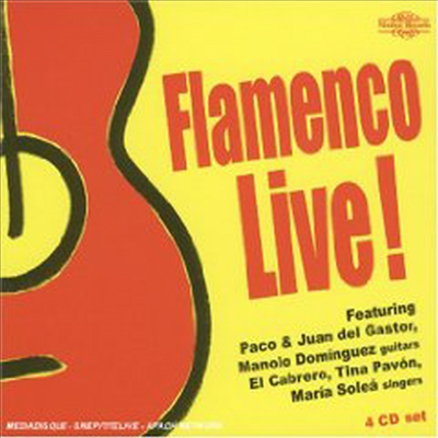 Various Artists - 플라멩코 음악 실황 걸작선 (Flamenco Live!) (4CD Box Set)