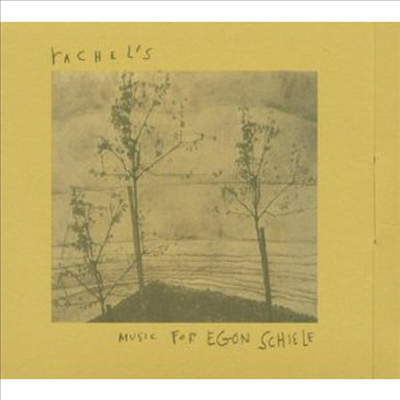 Rachel&#39;s - Egon Schiele (CD)