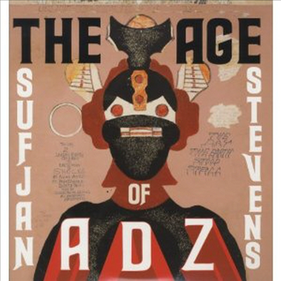 Sufjan Stevens - The Age of Adz (2LP)