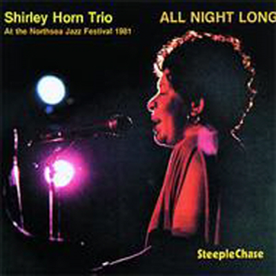 Shirley Horn Trio - All Night Long (CD)
