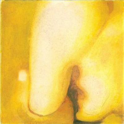 Smashing Pumpkins - Pisces Iscariot (Limited Edition)(180g Vinyl 2LP)