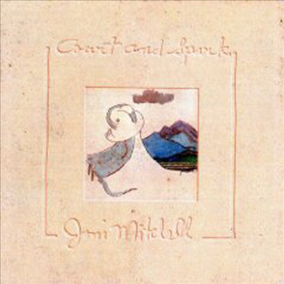 Joni Mitchell - Court &amp; Spark (HQ-180g 오디오파일 LP) (Emboss Cover Limited Edition)