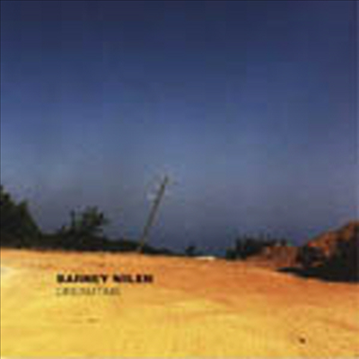 Barney Wilen - Dreamtime (CD)