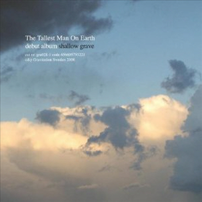 The Tallest Man On Earth - Shallow Grave (CD)