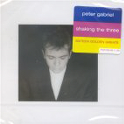 Peter Gabriel - Shaking The Tree: 16 Golden Greats (CD)
