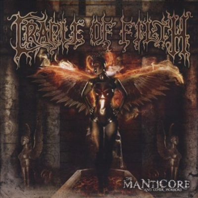 Cradle Of Filth - Manticore And Other Horrors (Gatefold Sleeve)(180g Heavyweight Vinyl 2LP)(LP 커버 보호용 비닐 증정)