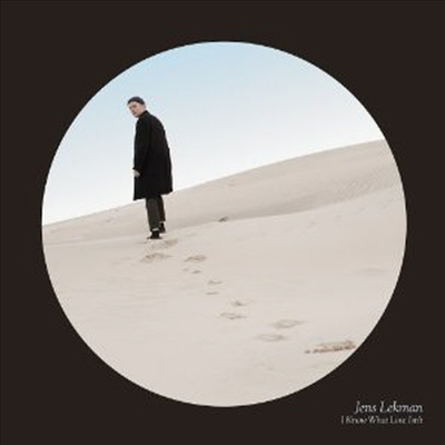 Jens Lekman - I Know What Love Isn't (CD)