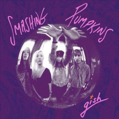 Smashing Pumpkins - Gish (Remastered)(2LP)