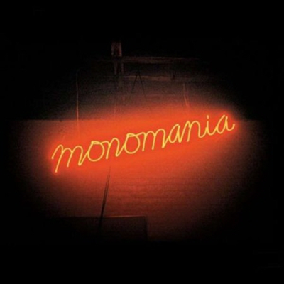 Deerhunter - Monomania (Deluxe Edition)(LP+CD)