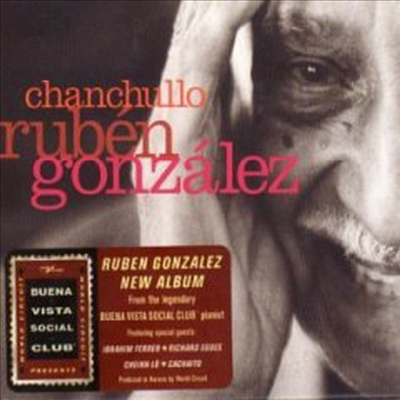 Ruben Gonzalez - Chanchullo (CD)