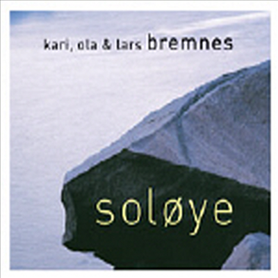 Kari Bremnes / Ola / Lars Bremnes - Sol Ye (CD)