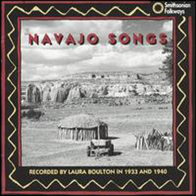 Various Artists - Navajo Songs (CD)