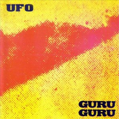 Guru Guru - UFO (LP)