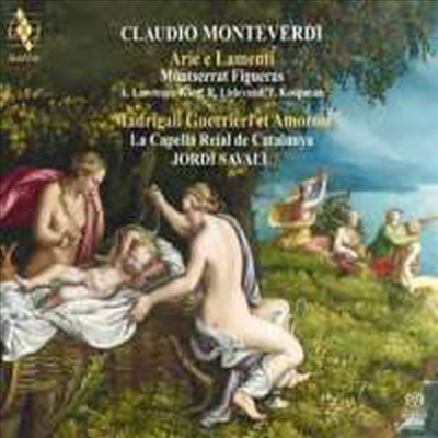 몬테베르디 : 아리아와 애가 &amp; 전쟁과 사랑 마드리갈 (Monteverdi : Arie et Madrigali) (2 for1 SACD Hybrid) - Montserrat Figueras