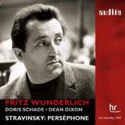 스트라빈스키 : 페르세포네 (Stravinsky : Persephone, sung in German)(CD) - Fritz Wunderlich