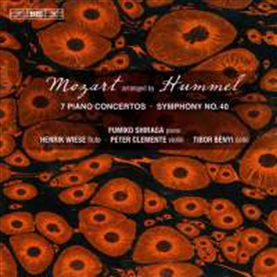 훔멜이 실내악으로 편곡한 모차르트 작품 (Mozart arranged by Hummel) (4CD) - Fumiko Shiraga