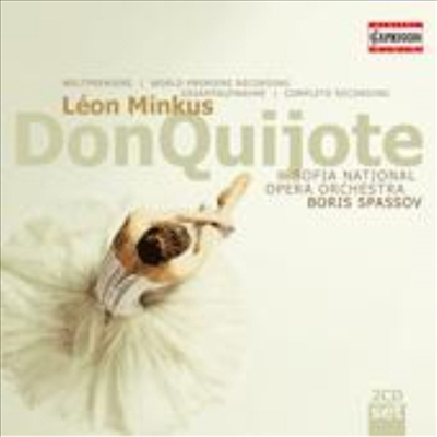 밍쿠스 : 발레 '돈키호테' 전곡 (Ludwig Minkus : Don Quixote) (2 for 1) - Boris Spassov