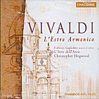 비발디 : 조화의 영감 (Vivaldi : L&#39;estro armonico Op.3) (2CD) - Christopher Hogwood