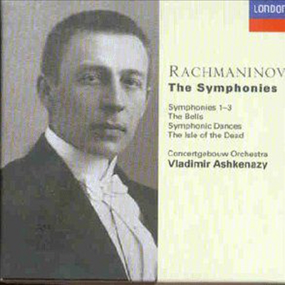 라흐마니노프 : 교향곡 1 - 3번 (Rachmaninov : Symphony Nos.1 - 3) (3CD) - Vladimir Ashkenazy