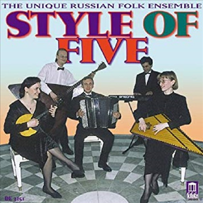 러시안 포크 앙상블 (Russian Folk Ensemble - Style Of Five)(CD) - Russian Folk Ensemble