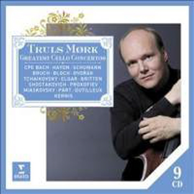 트룰스 뫼르크 - 첼로 협주곡 걸작집 (Truls Mork - Greatest Cello Concertos) (9CD Boxset) - Truls Mork