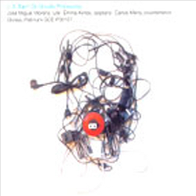 숨겨진 철학에 대하여 - 바흐 : 무반주 바이올린 소나타, 파르티타 편곡판 (De Occulta Philosophia)(CD)(Digipack) - Jose Miguel Moreno