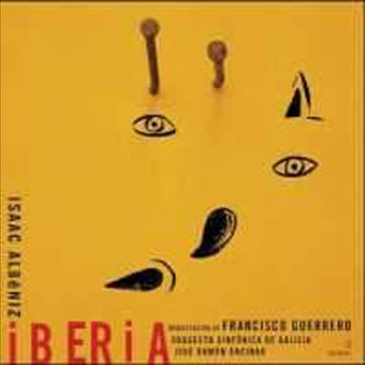 알베니즈 : 이베리아 (Albeniz : Iberia)(CD) - Jose Ramon Encinar