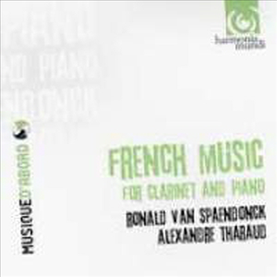 클라리넷과 피아노를 위한 프랑스 음악 (French Music for clarinet and piano)(CD) - Ronald Van Spaendonck