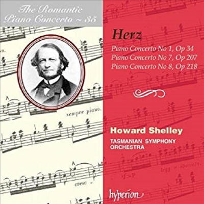 낭만주의 피아노 협주곡 35집 - 헤르츠 : 피아노 협주곡 1, 7, 8번 (Herz :Piano Concerto No.1 Op.34, No.7 Op.207, No.8 Op.218 - Romantic Piano Concerto Vol. 35)(CD) - Howard Shelley