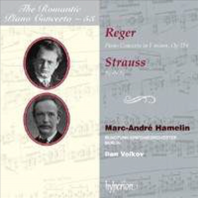 낭만주의 피아노 협주곡 Vol.53 - 레거 : 피아노 협주곡Op.114 &amp; 슈트라우스 : 부를레스크 (The Romantic Piano Concerto 53 - Reger &amp; Strauss)(CD) - Marc-Andre Hamelin