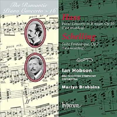 낭만주의 피아노 협주곡 시리즈 16집 - 허스, 쉘링 : 피아노 협주곡 (Huss, Schelling : Piano Concertos - Romantic Piano Concerto Vol. 16)(CD) - Ian Hobson