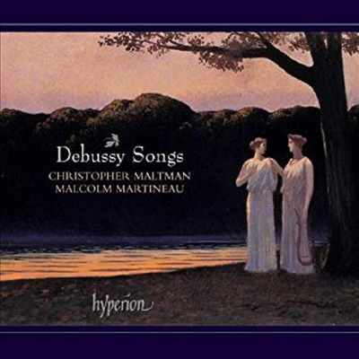 드뷔시 : 가곡집 (Debussy : Songs) - Christopher Maltman