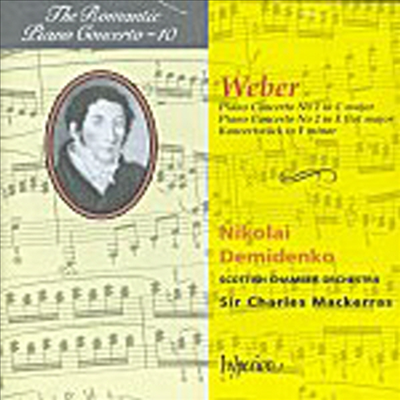 로맨틱 협주곡 시리즈 10집 - 베버 : 피아노 협주곡 1, 2번 (Weber : Piano Concerto No.1 & 2 - Romantic Piano Concerto Vol. 10)(CD) - Nikolai Demidenko