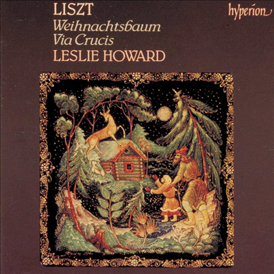 리스트 : 크리스마스 트리, 비아 크루시스, 코랄 (Liszt : Complete Music for Solo Piano 8)(CD) - Leslie Howard