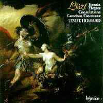 리스트 : 피아노 소나타, 엘레지, 콘솔레이션 (Liszt : Complete Music for Solo Piano 9)(CD) - Leslie Howard