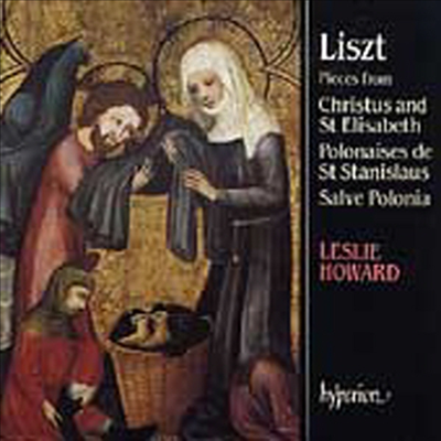 리스트: 성 엘리자베스,. 크리스투스와 성 스타니슬 (Liszt: Complete Music for Solo Piano, Vol. 14) - Leslie Howard