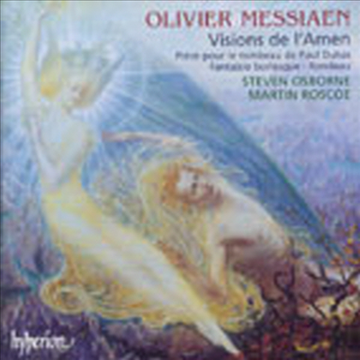 메시앙 : 두 대의 피아노를 위한 아멘의 환상 (Messiaen : Visions De L`Amen)(CD) - Steven Osborne