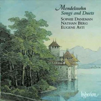 멘델스존 : 가곡과 듀엣 1집 (Mendelssohn : Songs &amp; Duets Vol. 1)(CD) - Sophie Daneman