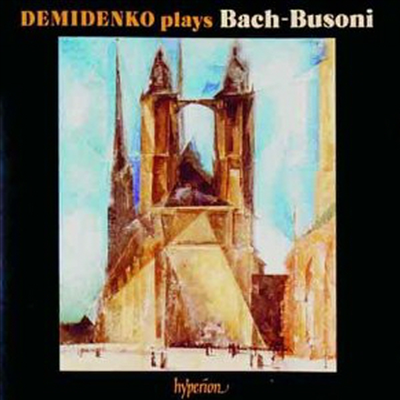 바흐-부조니 : 편곡집 1권 (Bach-Busoni : Piano Transcriptions Vol. 1)(CD) - Nikolai Demidenko