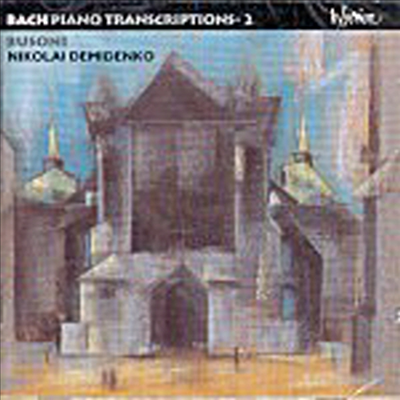 바흐-부조니 : 편곡집 2권 (Bach-Busoni : Piano Transcriptions Vol. 2)(CD) - Nikolai Demidenko