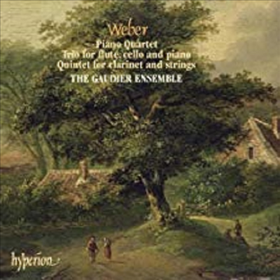 베버 : 클라리넷 오중주, 플루트 삼중주, 피아노 사중주 (Weber : Clarinet Quintet J.182, Trio For Flute Cello And Piano J.259, Piano Quartet J.76)(CD) - Susan Tomes