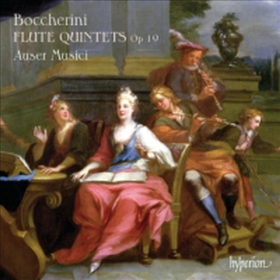 보케리니 : 6개의 플루트 오중주 Op.19 (Boccherini : Six quintets for flute and strings op.19)(CD) - Auser Musici