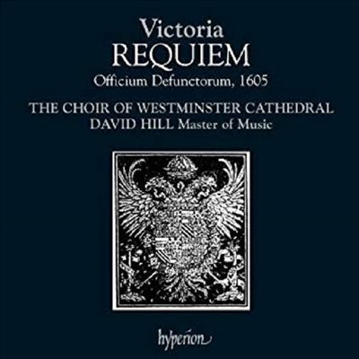 빅토리아 : 레퀴엠 (Victoria : Requiem)(CD) - David Hill