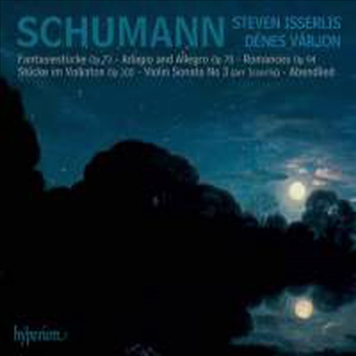 슈만 : 첼로와 피아노를 위한 음악 (Schumann : Music for cello and piano)(CD) - Steven Isserlis